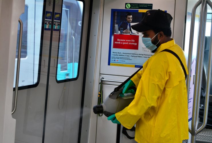 Kochi Metro COVID19
