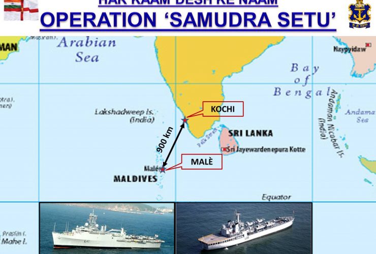 Samudra Setu