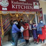 Kudumbashree Kitchen