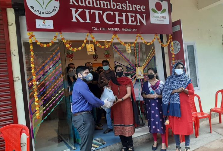 Kudumbashree Kitchen